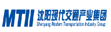沈阳现代交通产业集团